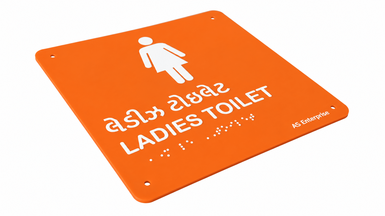 UV Printed Acrylic Braille Signage 04