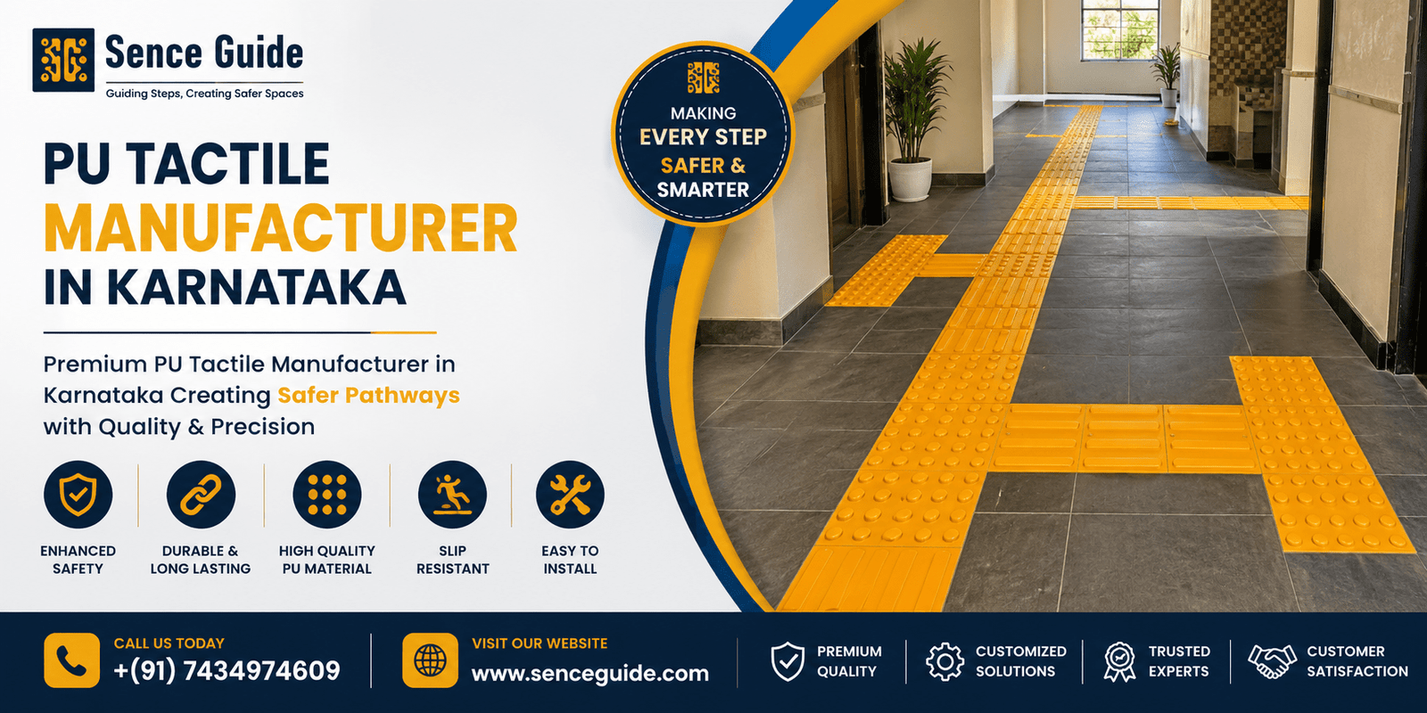 ⁠PU Tactile Manufacturer in Karnataka