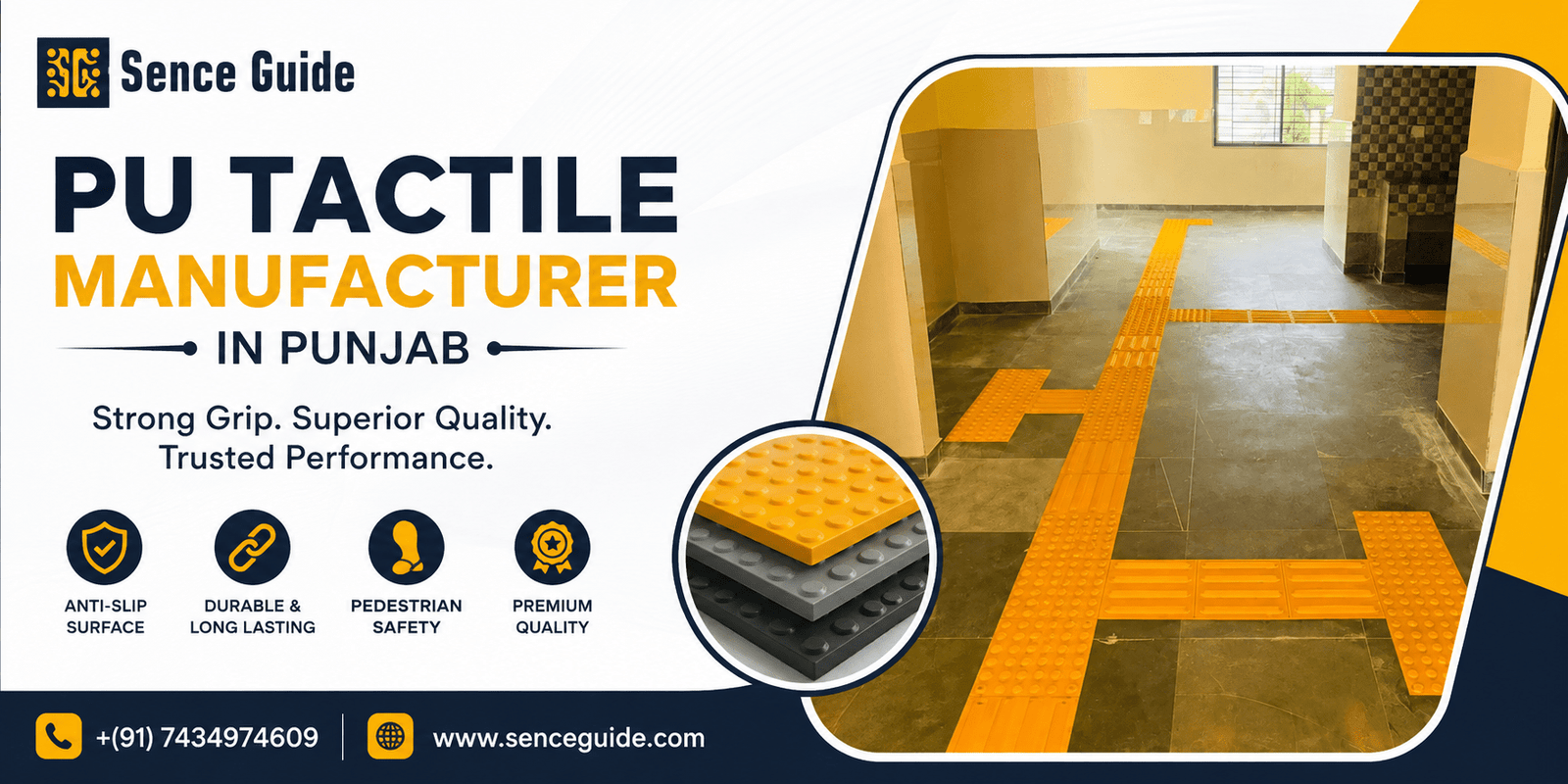 ⁠PU Tactile Manufacturer in Punjab